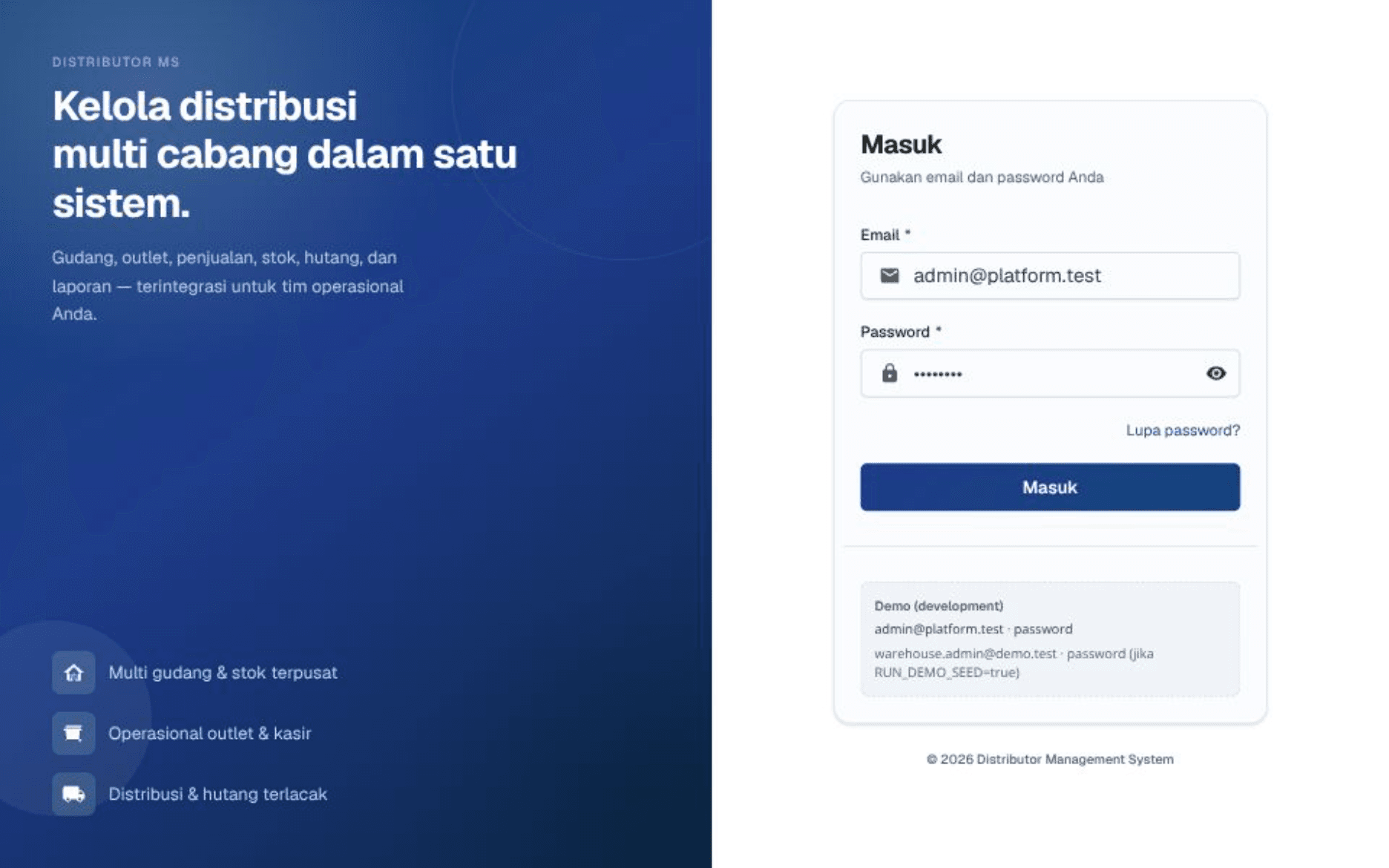Distributor Management System product screenshot